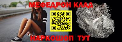 ешки Пенза