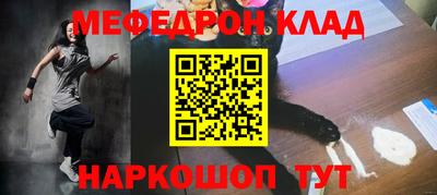 ешки Пенза