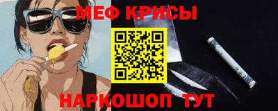 COCAINE Партизанск