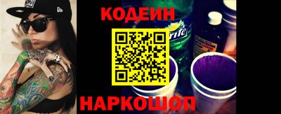 MDMA Пыть-Ях