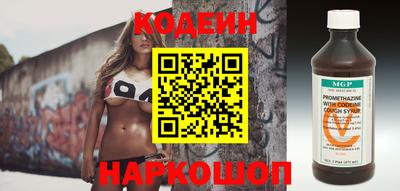 ешки Пенза
