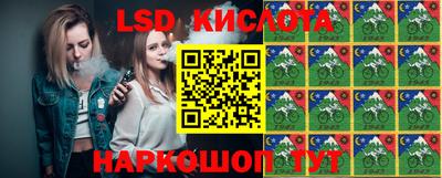 ешки Пенза