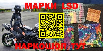 мефедрон Пушкино