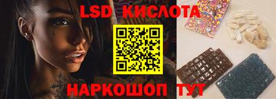 прущие грибы Пугачёв