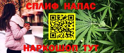 гидра Первоуральск