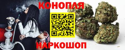 ешки Пенза
