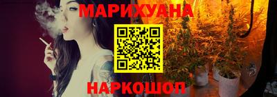 гидра Первоуральск