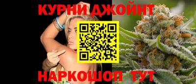 ешки Пенза