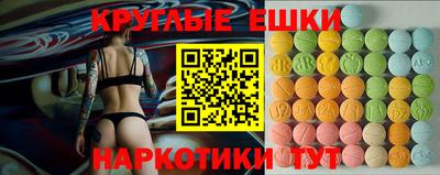 COCAINE Партизанск