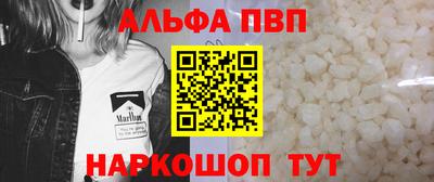 COCAINE Партизанск