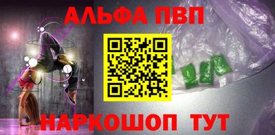 гидра Первоуральск