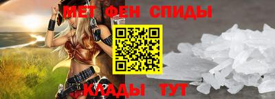 ешки Пенза