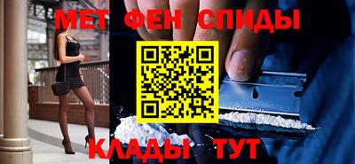 гидра Первоуральск