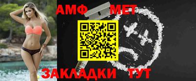 COCAINE Партизанск