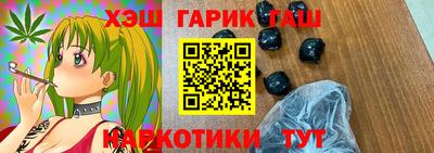 COCAINE Партизанск