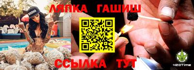 COCAINE Партизанск