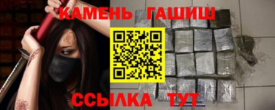 COCAINE Партизанск