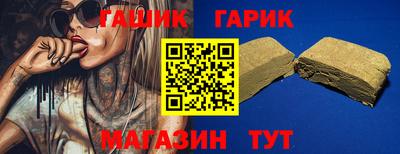 ешки Пенза