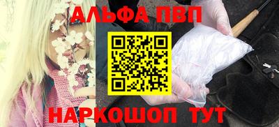 гидра Первоуральск