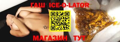 ешки Пенза