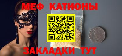 ешки Пенза