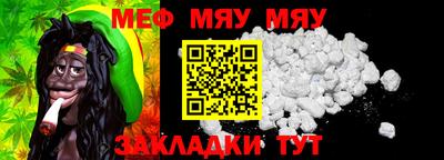 ешки Пенза