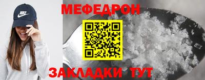 MDMA Пыть-Ях